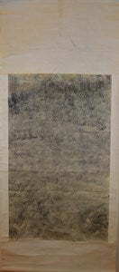 Image description is not available for DU1973.125